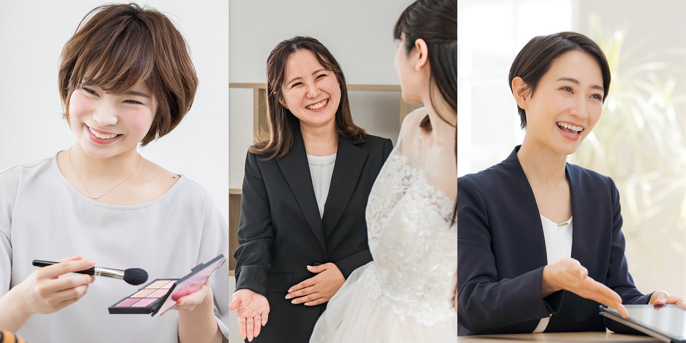 経験豊富な専門スタッフが提案！