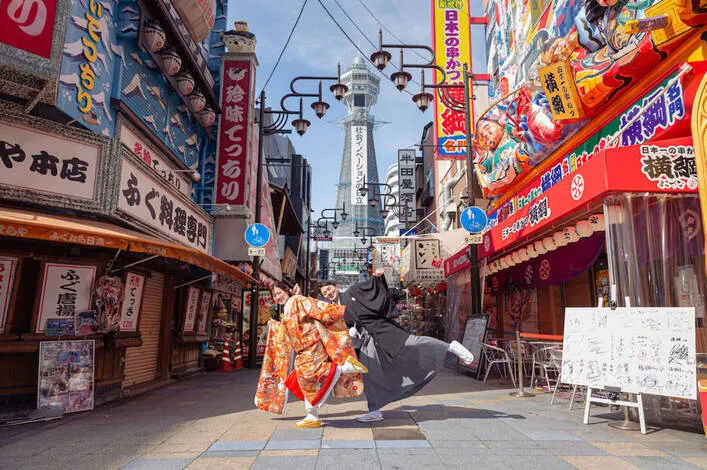 遊びながら、自由に楽しく大阪ぐるりロケーション