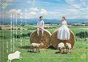 年賀ハガキサンプル