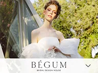 BÉGUM