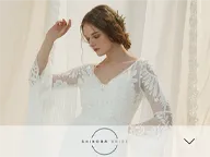 SHIKOBA BRIDE