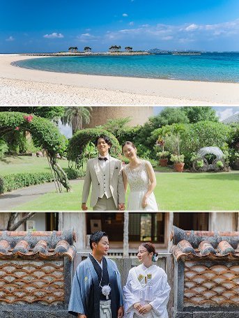 エメラルドビーチ、ドリームセンター、郷土村